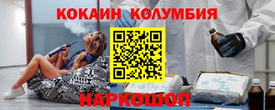 прущая мука Апрелевка