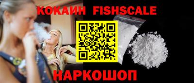 первитин Апшеронск