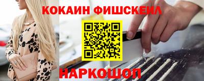 прущая мука Апрелевка