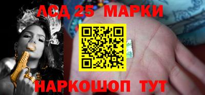 прущая мука Апрелевка