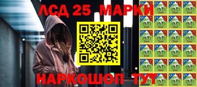 прущая мука Апрелевка