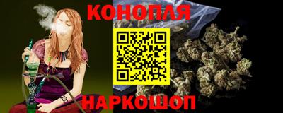 первитин Апшеронск