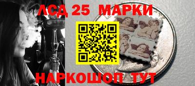 прущая мука Апрелевка
