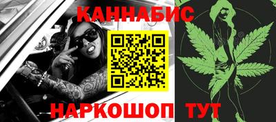 прущая мука Апрелевка