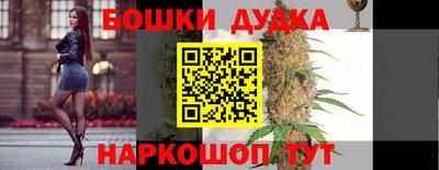 первитин Апшеронск