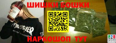 меф VHQ Донской