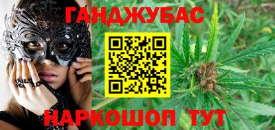 MESCALINE Аргун