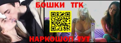 первитин Апшеронск