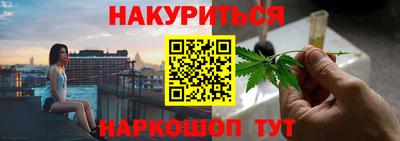 кокаин колумбия Дубна