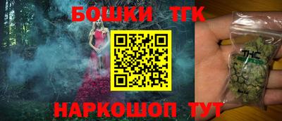 прущая мука Апрелевка