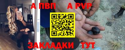 MESCALINE Аргун