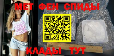 прущая мука Апрелевка
