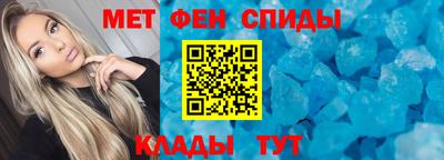 MESCALINE Аргун