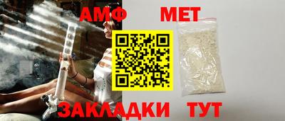 прущая мука Апрелевка