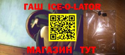 прущая мука Апрелевка